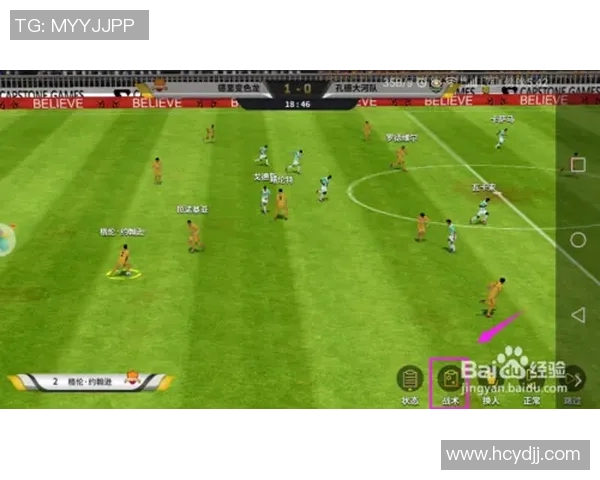 如何以更低价格购买足球明星周边商品的实用攻略